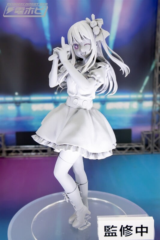 PRE-ORDER Hoshino Ai Oshi no Ko