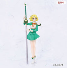 Load image into Gallery viewer, PRE-ORDER Hououji Fuu Vivit Figure Magic Knight Rayearth
