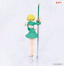 Load image into Gallery viewer, PRE-ORDER Hououji Fuu Vivit Figure Magic Knight Rayearth
