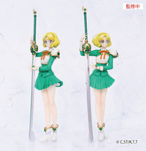Load image into Gallery viewer, PRE-ORDER Hououji Fuu Vivit Figure Magic Knight Rayearth
