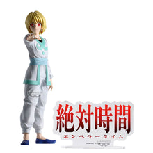 Load image into Gallery viewer, PRE-ORDER Hunting Archives Kurapika Emporer Time Hunter x Hunter
