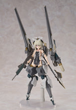 Load image into Gallery viewer, PRE-ORDER Hyper Body Expansion Parts Set: Charged Particle Cannon Equipment Ota Yojo Original Mecha Girl
