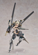 Load image into Gallery viewer, PRE-ORDER Hyper Body Expansion Parts Set: Charged Particle Cannon Equipment Ota Yojo Original Mecha Girl
