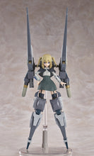 Load image into Gallery viewer, PRE-ORDER Hyper Body Expansion Parts Set: Charged Particle Cannon Equipment Ota Yojo Original Mecha Girl
