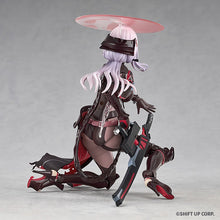 Load image into Gallery viewer, PRE-ORDER Hyper Body Guren: Black Shadow Goddess Of Victory: Nikke
