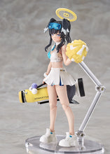 Load image into Gallery viewer, PRE-ORDER Hyper Body Hibiki (Cheer Squad) Blue Archive
