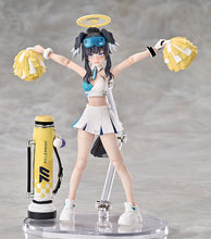Load image into Gallery viewer, PRE-ORDER Hyper Body Hibiki (Cheer Squad) Blue Archive
