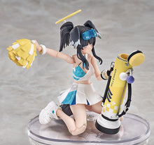 Load image into Gallery viewer, PRE-ORDER Hyper Body Hibiki (Cheer Squad) Blue Archive
