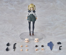 Load image into Gallery viewer, PRE-ORDER Hyper Body Partisan Ota Yojo Original Mecha Girl
