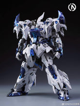 Load image into Gallery viewer, PRE-ORDER IN ERA+ 1/100 RMD Series Lizard Polar Shark Limited Edition Model Kit
