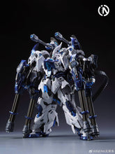 Load image into Gallery viewer, PRE-ORDER IN ERA+ 1/100 RMD Series Lizard Polar Shark Limited Edition Model Kit
