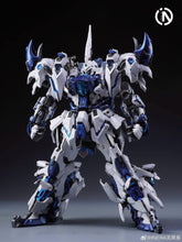 Load image into Gallery viewer, PRE-ORDER IN ERA+ 1/100 RMD Series Lizard Polar Shark Limited Edition Model Kit
