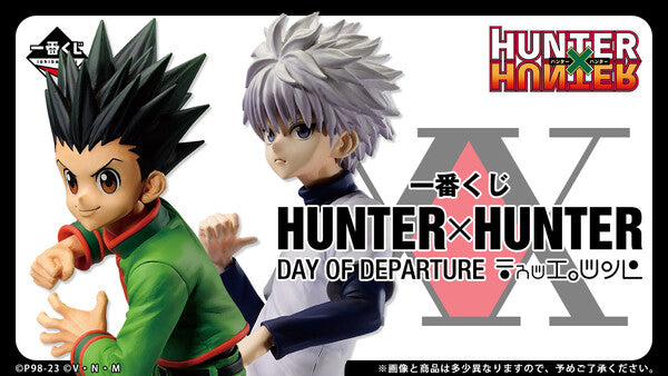 PRE-ORDER Ichiban Kuji Hunter X Hunter The Day of Departure Set of 5