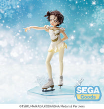Load image into Gallery viewer, PRE-ORDER Inori Yuitsuka Luminasta Figure (re-release) Medalist
