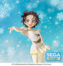 Load image into Gallery viewer, PRE-ORDER Inori Yuitsuka Luminasta Figure (re-release) Medalist
