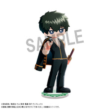 Load image into Gallery viewer, PRE-ORDER Irusta Gintama Box of 6
