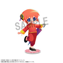 Load image into Gallery viewer, PRE-ORDER Irusta Gintama Box of 6
