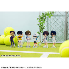 Load image into Gallery viewer, PRE-ORDER Irusta The New Prince of Tennis Vol.1 Box of 6
