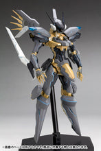 Load image into Gallery viewer, PRE-ORDER Jehuty Anubis Zone of the Enders
