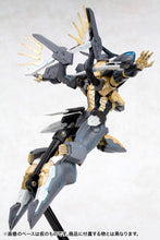 Load image into Gallery viewer, PRE-ORDER Jehuty Anubis Zone of the Enders
