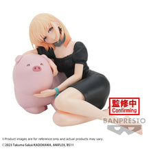 Load image into Gallery viewer, PRE-ORDER Jess Relax Time Butareba -The Story Of A Man Turned Into A Pig-
