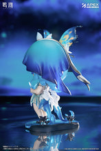 Load image into Gallery viewer, PRE-ORDER Jinseki Series Shorekeeper Wuthering Waves
