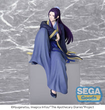 Load image into Gallery viewer, PRE-ORDER Jinshi PM Perching Figure The Apothecary Diaries (re-run)
