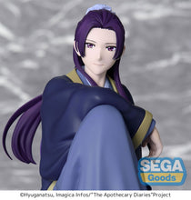 Load image into Gallery viewer, PRE-ORDER Jinshi PM Perching Figure The Apothecary Diaries (re-run)
