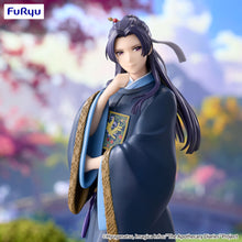 Load image into Gallery viewer, PRE-ORDER Jinshi  Trio-Try-iT Figure The Apothecary Diaries
