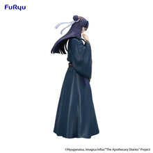 Load image into Gallery viewer, PRE-ORDER Jinshi  Trio-Try-iT Figure The Apothecary Diaries
