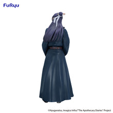 Load image into Gallery viewer, PRE-ORDER Jinshi  Trio-Try-iT Figure The Apothecary Diaries
