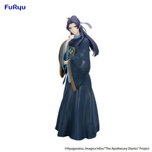 Load image into Gallery viewer, PRE-ORDER Jinshi  Trio-Try-iT Figure The Apothecary Diaries
