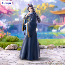 Load image into Gallery viewer, PRE-ORDER Jinshi  Trio-Try-iT Figure The Apothecary Diaries

