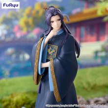 Load image into Gallery viewer, PRE-ORDER Jinshi  Trio-Try-iT Figure The Apothecary Diaries
