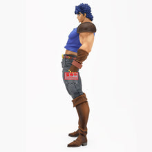 Load image into Gallery viewer, PRE-ORDER Jonathan Joestar (TBA) Jojo&#39;s Bizarre Adventure: Phantom Blood
