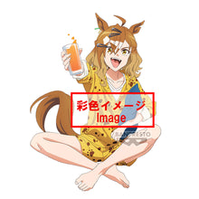 Load image into Gallery viewer, PRE-ORDER Jungle Pocket Relax Time Umamusume: Pretty Derby Beginning Of A New Era
