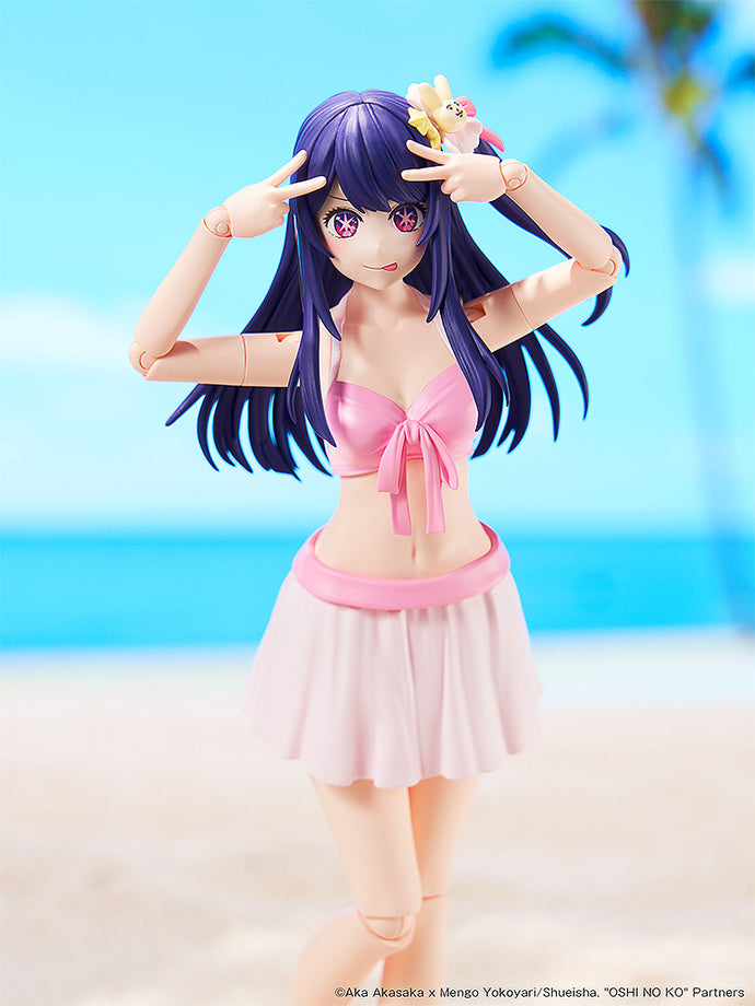 PRE-ORDER KADOKAWA PLASTIC MODEL SERIES Ai DX ver. Oshi no Ko