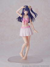 Load image into Gallery viewer, PRE-ORDER KADOKAWA PLASTIC MODEL SERIES Ai DX ver. Oshi no Ko

