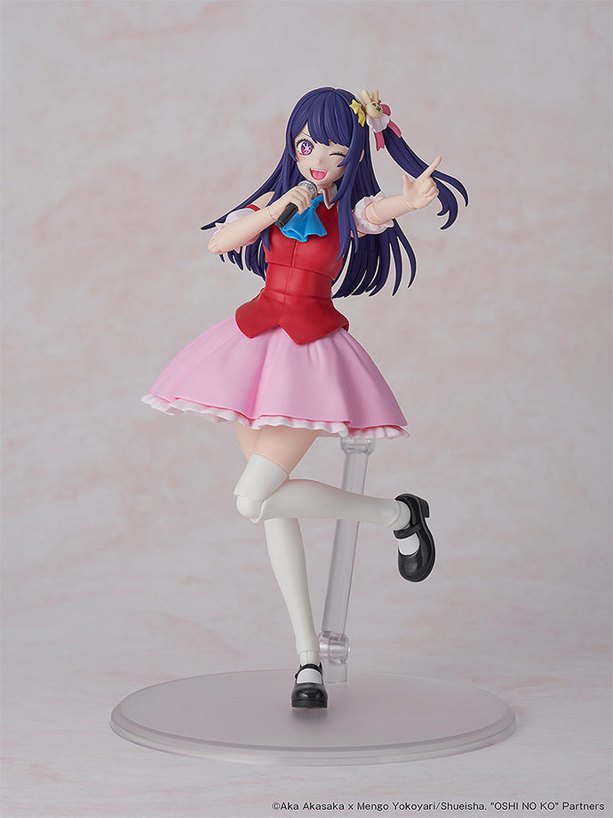PRE-ORDER KADOKAWA PLASTIC MODEL SERIES Ai Oshi no Ko