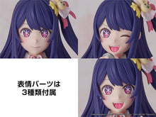 Load image into Gallery viewer, PRE-ORDER KADOKAWA PLASTIC MODEL SERIES Ai Oshi no Ko
