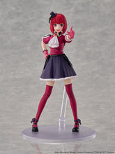 Load image into Gallery viewer, PRE-ORDER KADOKAWA PLASTIC MODEL SERIES Kana Arima DX Ver. Oshi No Ko
