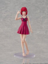 Load image into Gallery viewer, PRE-ORDER KADOKAWA PLASTIC MODEL SERIES Kana Arima DX Ver. Oshi No Ko
