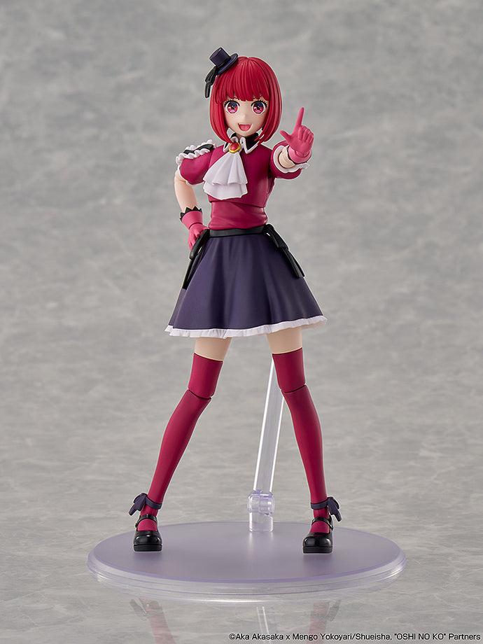 PRE-ORDER KADOKAWA PLASTIC MODEL SERIES Kana Arima Oshi No Ko