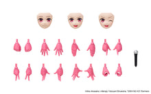 Load image into Gallery viewer, PRE-ORDER KADOKAWA PLASTIC MODEL SERIES Kana Arima Oshi No Ko
