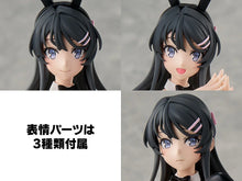 Load image into Gallery viewer, PRE-ORDER KADOKAWA PLASTIC MODEL SERIES Mai Sakurajima Rascal Does Not Dream Series
