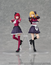 Load image into Gallery viewer, PRE-ORDER KADOKAWA PLASTIC MODEL SERIES Ruby Oshi no Ko
