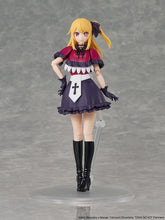 Load image into Gallery viewer, PRE-ORDER KADOKAWA PLASTIC MODEL SERIES Ruby Oshi no Ko
