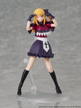 Load image into Gallery viewer, PRE-ORDER KADOKAWA PLASTIC MODEL SERIES Ruby Oshi no Ko

