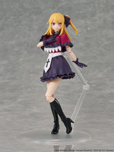 Load image into Gallery viewer, PRE-ORDER KADOKAWA PLASTIC MODEL SERIES Ruby Oshi no Ko
