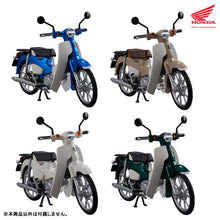 Load image into Gallery viewer, PRE-ORDER KAITANICS Honda Super Cub 110 Tasmania Green Metallic
